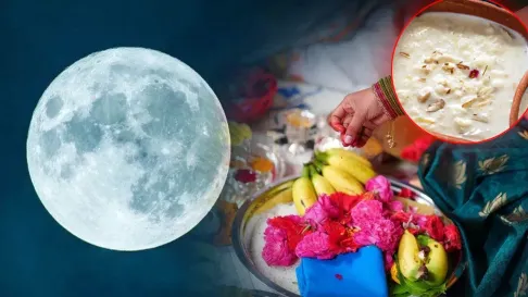 Sharad Purnima 2025: कब है शरद पूर्णिमा, इसे क्यों कहा जाता है कोजागिरी  पूर्णिमा...जानें सही तारीख, शुभ मुहूर्त,इस दिन खीर बनाने का महत्व? | Sharad  Purnima 2025 ...