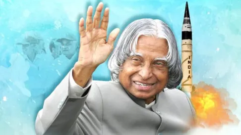 APJ Abdul Kalam Satellite Launch Vehicle Mission-2023 launched from Tamil  Nadu