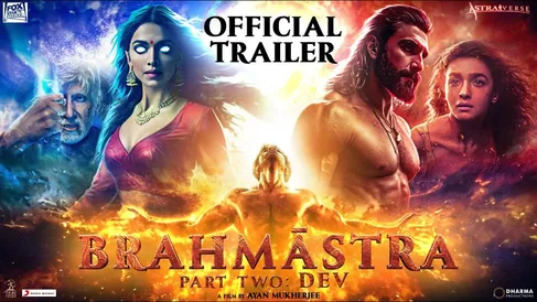 Brahmastra Part 2 - Dev | Official Trailer | Ranbir Kapoor | Alia bhatt |  Ranveer singh | Concept