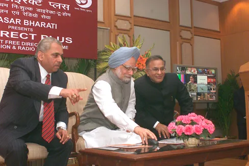 File:The Prime Minister, Dr. Manmohan Singh launching the DD Direct Plus  India's first free Direct-To-Home (DTH) broadcast service from Prasar  Bharati, in New Delhi on December 16, 2004.jpg - Wikimedia Commons