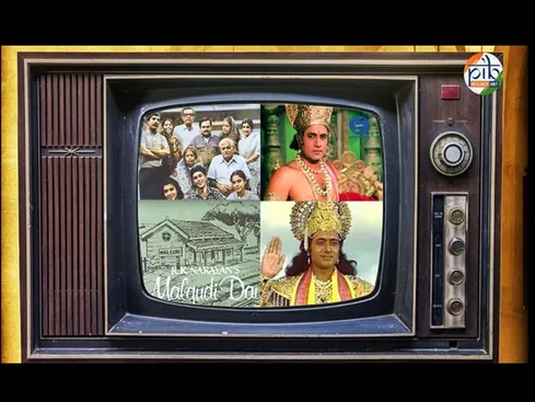 दूरदर्शन ने भारत में प्रसारण उत्कृष्टता के 65 वर्ष पूरे होने का जश्न मनाया  - डिजिटल स्टूडियो इंडिया