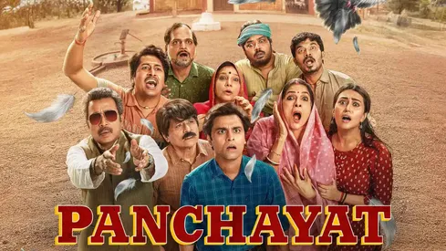 Panchayat Season 4 रिलीज से पहले देख लो हंसी के मारे में पेट में दर्द करने  वाली 3 वेब सीरीज, भूल जाओगे 'बनराकस' और 'भूषण' के प्रपंच