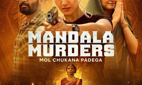 Vani Kapoors strong look: वाणी कपूर की ओटीटी डेब्यू वेब सीरीज 'मंडला मर्डर्स'  का दमदार पोस्टर रिलीज, प्रीमियर डेट भी घोषित – United Bharat