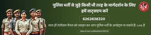 bank of baroda
