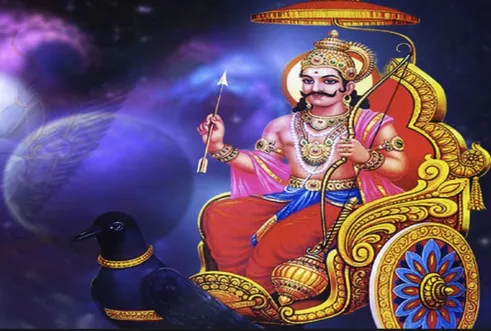 Know Importance And Effects Of Shani Dev - Amar Ujala Hindi News Live - शनि  ग्रह:जानिए जीवन में कैसा प्रभाव डालते हैं शनि देव, कैसे किया जाता है इन्हें  प्रसन्न