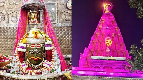 Ujjain: शरद पूर्णिमा पर महाकाल को लगेगा खीर का भोग, आरती का समय बदला |  Mahakal Temple Darshan Aarti Time Change Ujjain Madhya Pradesh News - Hindi  Oneindia
