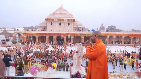 Ayodhya Ram Mandir Inauguration CM Yogi Adityanath React Pran Pratishtha  Said life is blessed today | Ram Mandir Opening: रामलला की प्राण प्रतिष्ठा  के बाद भावुक हुए सीएम योगी, कहा- 'आज जीवन