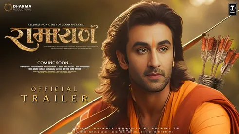 RAMAYAN: Part 1 - Official Trailer | Ranbir Kapoor As Ram | Rocking Star  Yash | Sai Pallavi Updates