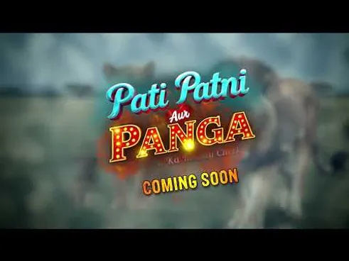 Pati Patni Aur Panga में हुई सोनाली बेंद्रे की एंट्री, मुनव्वर फारूकी को  किया रिप्लेस? | Sonali Bendre to Host of COLORS tv New Reality Show Pati  Patni Aur Panga did she