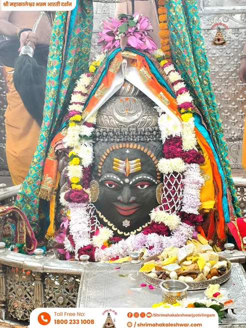 mahakaal