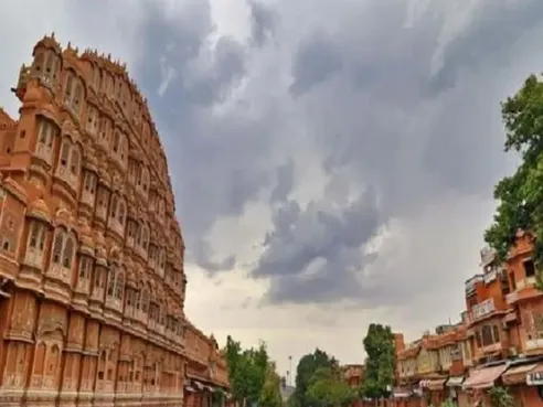 Rajasthan Weather Update Today 18 June IMD Alert for Rain Jaipur Bharatpur  Ajmer Kota Udaipur Bikaner Jodhpur News ann | Rajasthan Weather Update:  राजस्थान में कहीं उमस भरी गर्मी तो कहीं बारिश, जानें- 21 जून तक कैसा रहेगा  मौसम का हाल