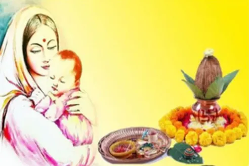 जानें क्यों मनाया जाता है जीवित्पुत्रिका व्रत - Naya India-Hindi News,  Latest Hindi News, Breaking News, Hindi Samachar