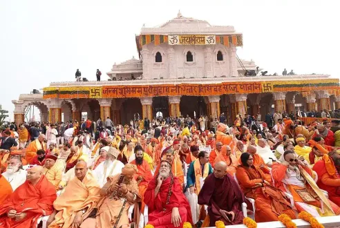 Ayodhya Pran Pratishtha Ceremony: अयोध्या में राम मंदिर में प्राण प्रतिष्ठा-2  का भव्य आयोजन आज से, तैयारियां पूरी - The CSR Journal