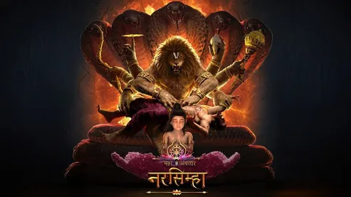 महावतार नरसिम्हा' का बड़ा सरप्राइज... बनी भारत की सबसे बड़ी एनिमेटेड फिल्म,  हिंदी ऑडियंस में जबरदस्त क्रेज - mahavatar narsimha becomes biggest indian  animated hit ...