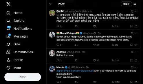 amitabh bachchan, amitabh Bachchan x followers, amitabh bachchan worried about followers not growing on x, amitabh bachchan blogs, amitabh bachchan twitter, rekha, jaya bachchan, रेखा, जया बच्चन, अमिताभ बच्चन, अमिताभ बच्चन के एक्स पर नहीं बढ़ रहे फॉलोअर्स, अमिताभ बच्चन ने मांगी मदद