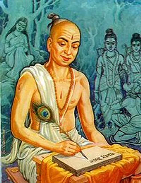 तुलसीदास - भारतकोश, ज्ञान का हिन्दी महासागर