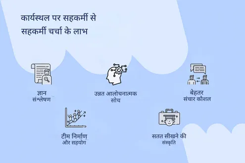 66c367e8b8c7acc68efc0a1a_65afa06f85c910fd74c2f66f_2nd (1)