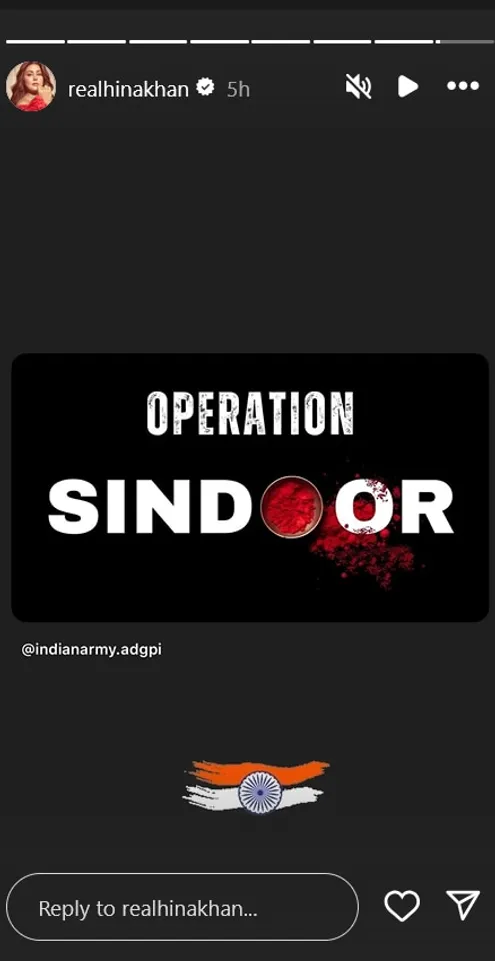 Operation Sindoor: भारतीय जवानों को बॉलीवुड ने किया सैल्यूट, ऑपरेशन सिंदूर से सेलेब्स का 'जोश हाई