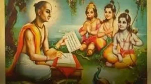 गोस्वामी तुलसीदास - प्रवक्‍ता.कॉम - Pravakta.Com