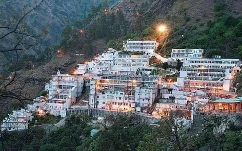 Vaishno Devi Temple History | जम्मू स्थित वैष्णो देवी मंदिर का इतिहास और  महत्व