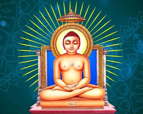 दीपावली 2021: भगवान महावीर स्वामी का निर्वाण दिवस