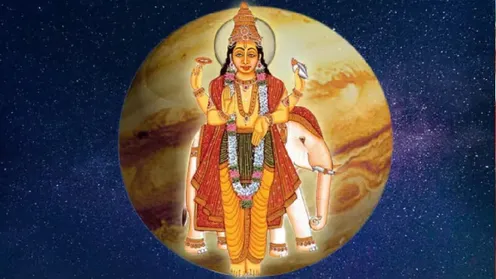 गुरु के उदय होने से इन 3 राशियों को रहना होगा सावधान, हो सकती है आर्थिक  हानि - Devguru brihaspati uday 2025 these 3 zodiac signs have to be careful  due to