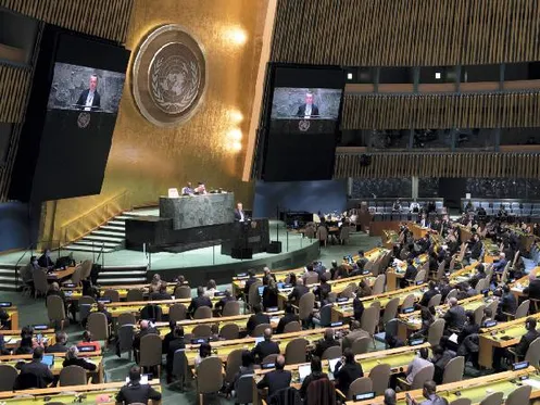 भारत में संयुक्त राष्ट्र संघ का योगदान | 26 UN organization in India -  Hindi Careerindia