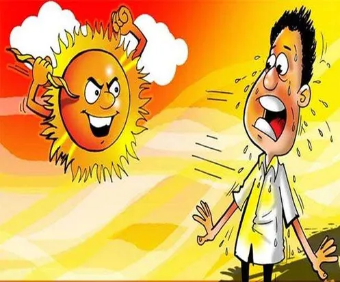 Dhanbad Weather Alert: सूर्य देवता के मिजाज ठीक नहीं, बहुत जरूरी हो तभी  दोपहर में निकलें घर से - Dhanbad Weather Alert: IMD Ranchi issued heat wave  warning for Dhanbad Bokaro Giridih