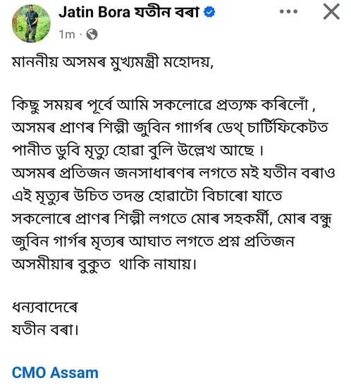 WhatsApp Image 2025-09-21 at 22.29.42