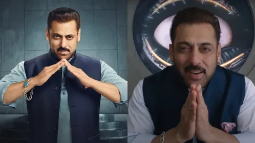 Bigg Boss 19: 'इस बार चलेगी घरवालों की सरकार', बोले सलमान खान, रिलीज किया  प्रोमो - bigg boss 19 new promo salman khan reveals theme of new season  gharwale lenge sabhi faisle tmovj - AajTak