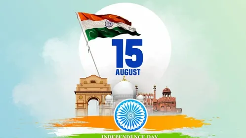 स्वतंत्रता दिवस 2023: तिथि, इतिहास, महत्व और भारत में स्वतंत्रता दिवस कैसे  मनाया जाता है | लाइफस्टाइल समाचार - News18