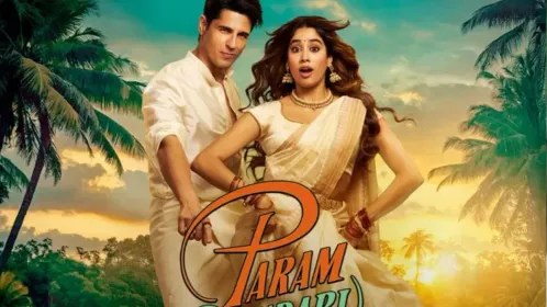 Param Sundari Collection Day 4: मंडे टेस्ट में पास हुई या फेल 'परम सुंदरी'?  बॉक्स ऑफिस पर फिल्म का ऐसा रहा हाल - Param Sundari Box Office Collection  Day 4 Sidharth Janhvi