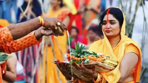 Chhath Puja 2024: नीतीश सरकार ने लॉन्च किया छठ टूर पैकेज, नहाय-खाय से पारण  तक की छटा देखेंगे पर्यटक - Chhath Puja 2024 Bihar Tourism Launches Special  Tour Packages for Chhath Festival