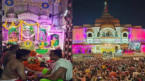 Hari Har Milan Ujjain: वैकुंठ चतुर्दशी पर 'हरि' को सृष्टि का भार सौंपने गोपाल  मंदिर जाएंगे 'हर' - Hari Har Milan Ujjain Vaikuntha Chaturdashi on 14  November Mahakal Sawari will go to