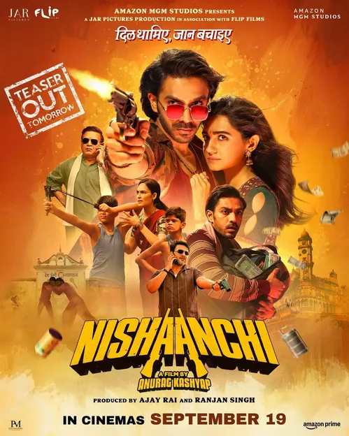 निशानची' का दमदार पोस्टर आया सामने