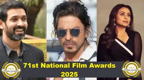 List of National Film Awards Winners 2025 Winners | 71वें राष्ट्रीय फिल्म  पुरस्कार विजेताओं की सूचि - GkSection