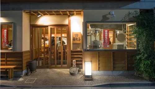 KYOURAKUTEI, Shinjuku - Shinjuku / Nakano / Suginami - Restaurant Reviews,  Photos & Phone Number - Tripadvisor