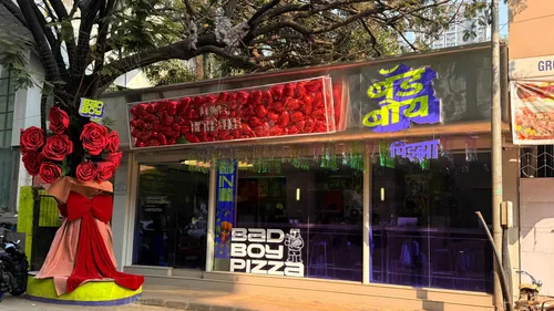 WhatsApp Image 2026-02-09 at 4.39.02 PM