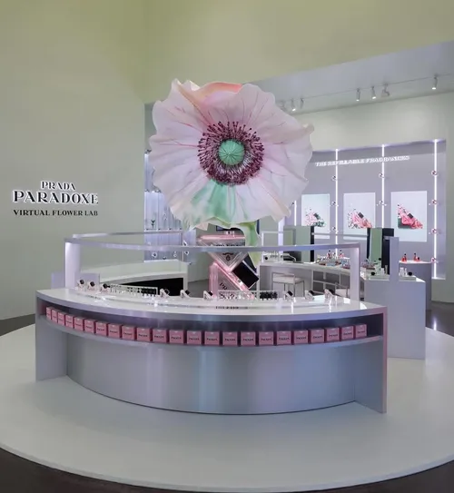 P O P U P -- Discover  the Prada Paradoxe Virtual Flower Lab in New York City this September to kick off NYFW.