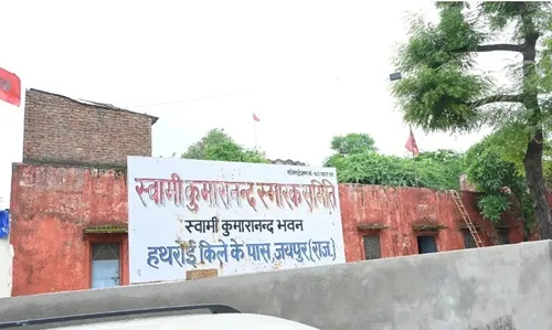 Diya Kumari