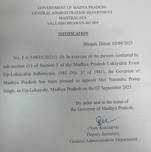 Narendra Pratap Singh became the Deputy Lokayukta