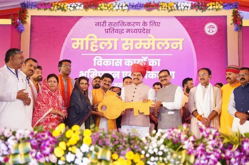 cm-mohan-yadav
