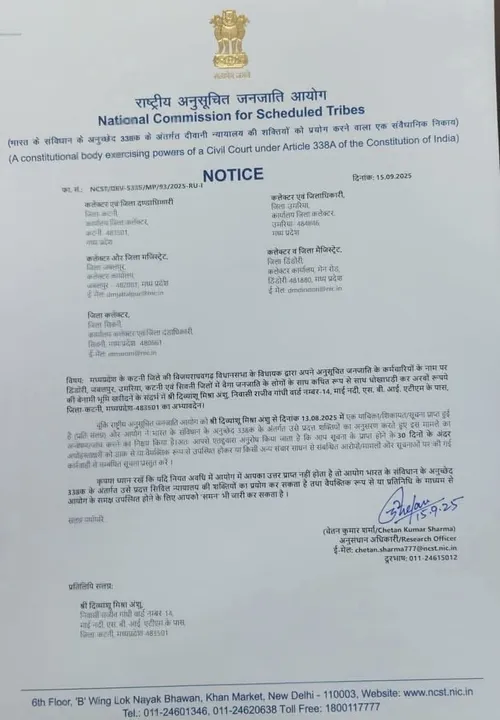 MLA-sanjay-pathak
