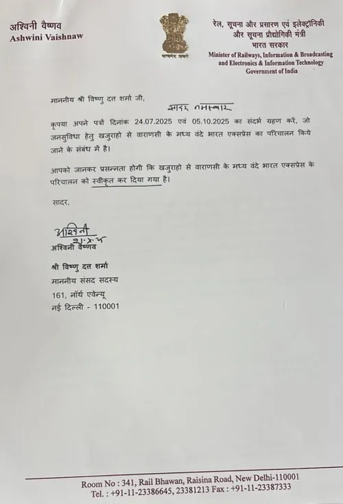 Khajuraho-Varanasi (2)