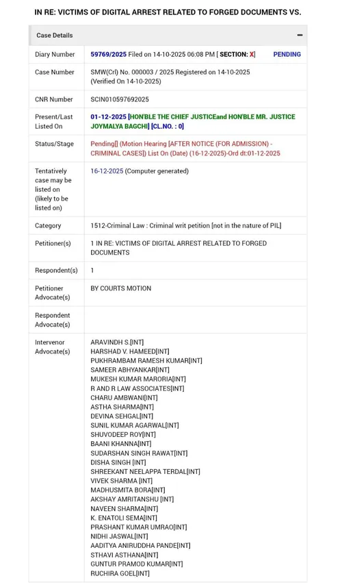 WhatsApp Image 2025-12-01 at 5.54.09 PM