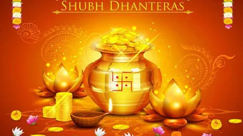 Dhanteras 2022: धनतेरस पर खाली बर्तन लाना अशुभ, ये 3 चीजें रखकर ही करें घर  में एंट्री - Dhanteras 2022 do not bring empty Utensil at home keep these  auspicious things tlifdu - AajTak
