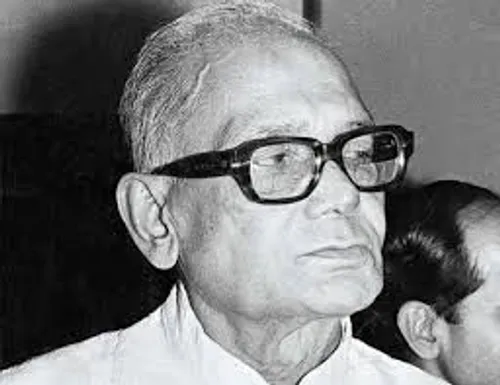 लोकनायक जयप्रकाश नारायण की जयंती