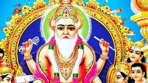 Vishwakarma Puja 2021 : 17 September story of vishwakarma puja katha  factories tools worship know why - Astrology in Hindi Vishwakarma Puja 2021  : पढ़ें विश्वकर्मा पूजा की पौराणिक कथा और महत्व ...