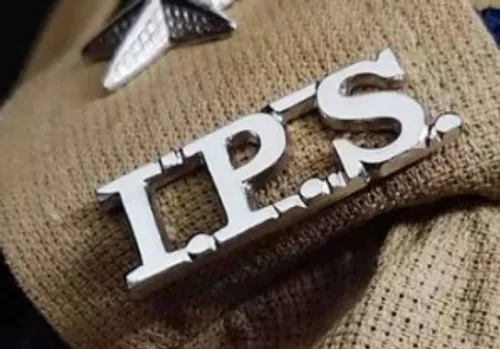 Ips Award Officer List 2025 : छत्तीसगढ़ पुलिस के 7 एडिशनल एसपी IPS अवार्ड्स  मिला प्रमोशन केंद्र सरकार ने जारी किया आदेश जानिए कौन कौन है शामिल