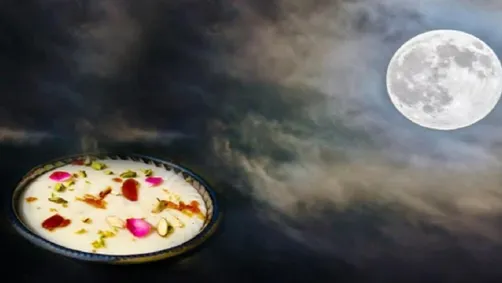 Sharad Purnima 2024 Date: शरद पूर्णिमा आज, जानें चंद्रोदय का समय और दिव्य  खीर का महत्व - Sharad Purnima 2024 Date moon rise time kheer significance  shubh muhurt and pujan vidhi tlifdu - AajTak